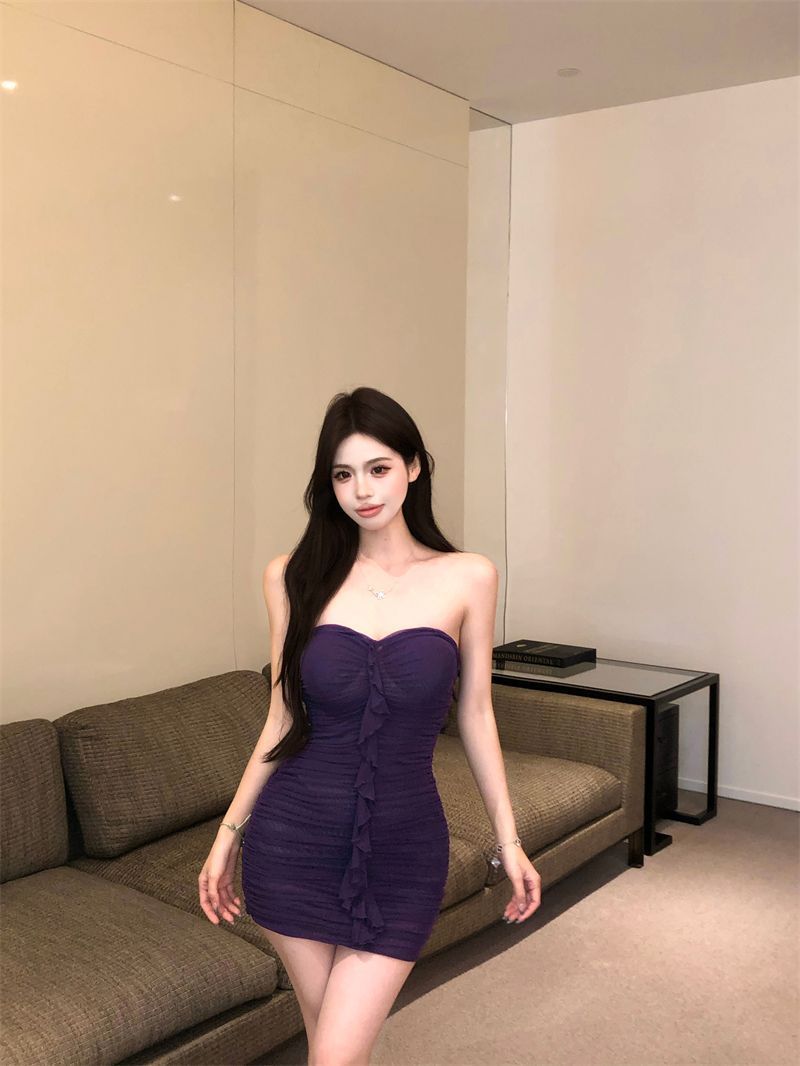 Ruffled Hem Sleeveless Chic Skirt Strapless Simple Open-Back Bodycon Short Dress AP0513