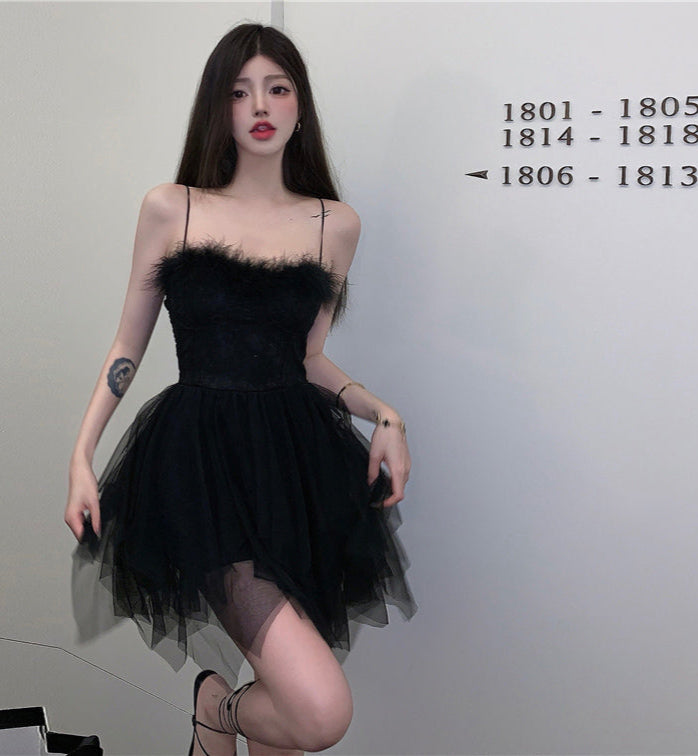 Hepburn-Inspired Fur-Trim LBD Asymmetrical Hem Sexy Tulle Layered Short Dress AP0464